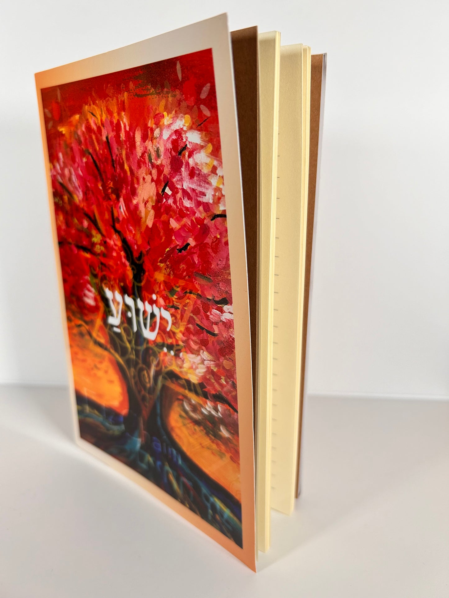 Tree of Life tree "Etz Chaim" Notebook