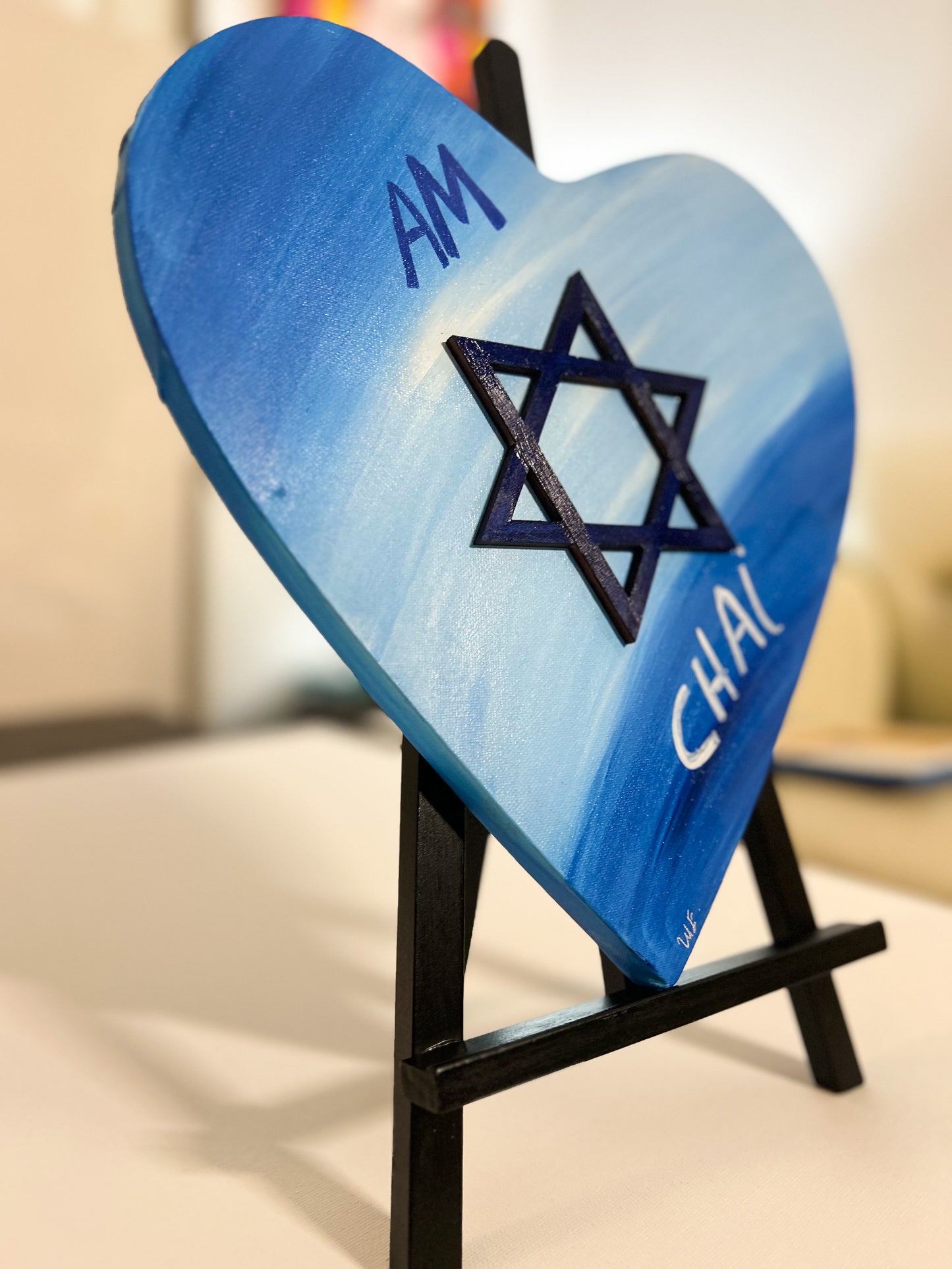 Im Israel Chai
