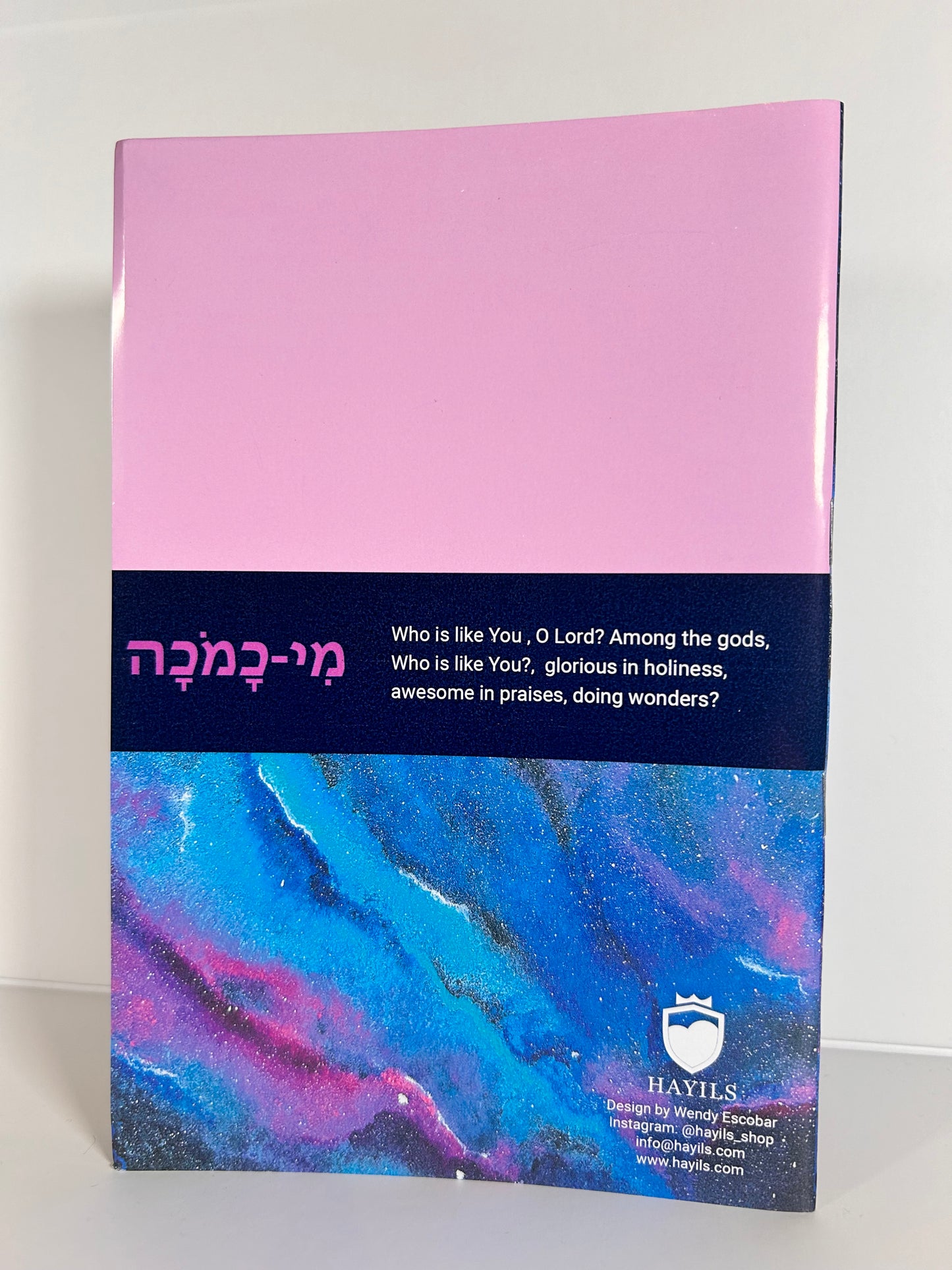 Messianic Jewish Notebook