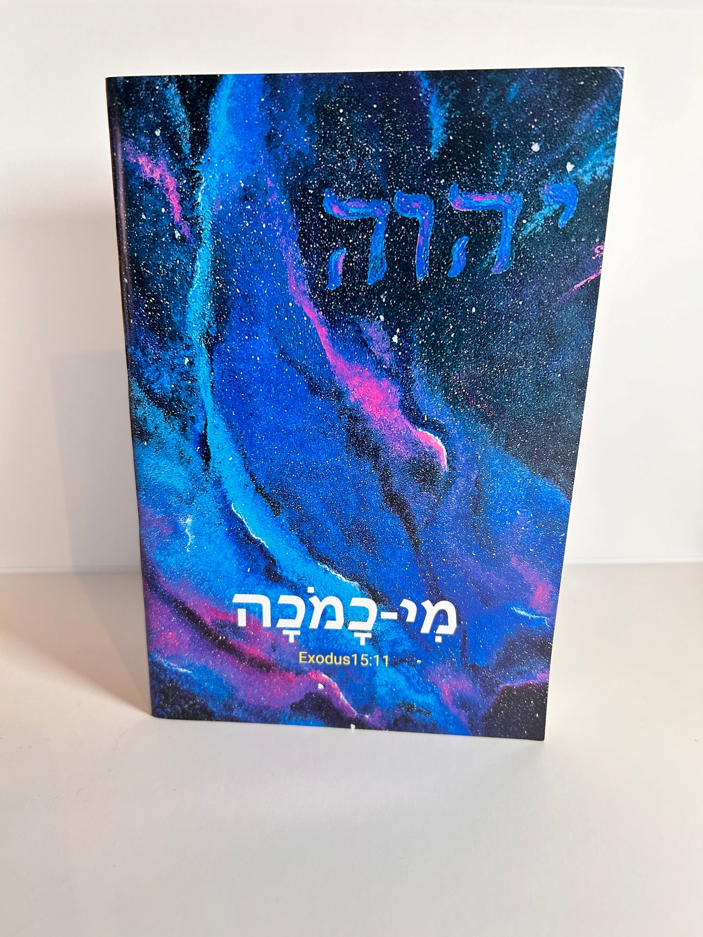 Messianic Jewish Notebook