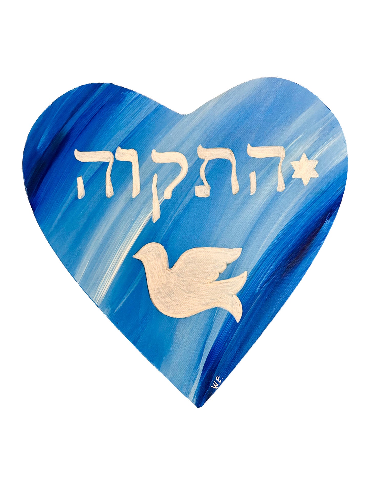 HATIKVA Israel’s Hope