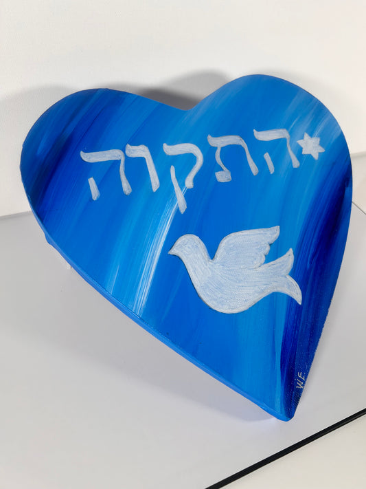 HATIKVA Israel’s Hope
