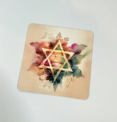 Yeshua Messiah Postcard Magnet